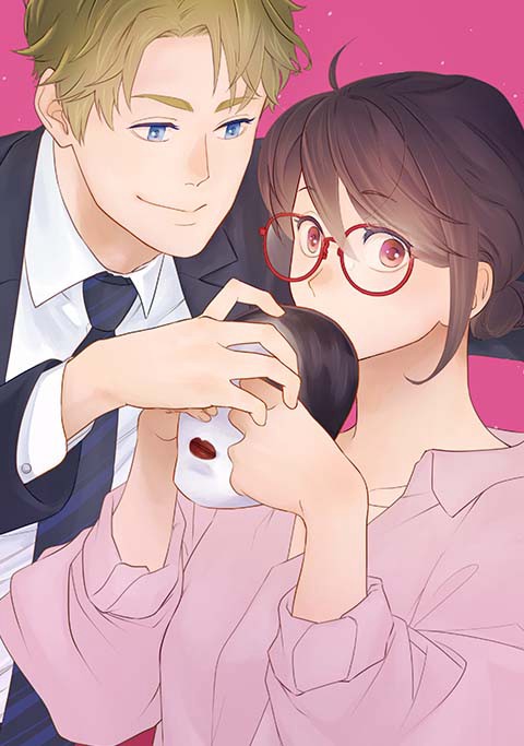 내 가면이 벗겨질 때까지 [스크롤]