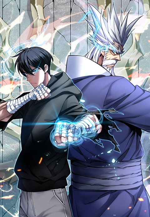 훈수 두는 천마님 [스크롤]