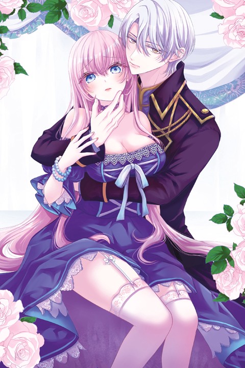 불우한 영애는 약혼자의 무거운 사랑을 깨닫지 못한다 [스크롤]