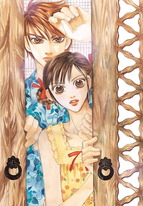 궁 흑백판 [개정판]