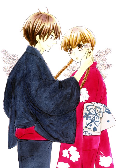 인덴 씨와 연분 맺기 [단행본]