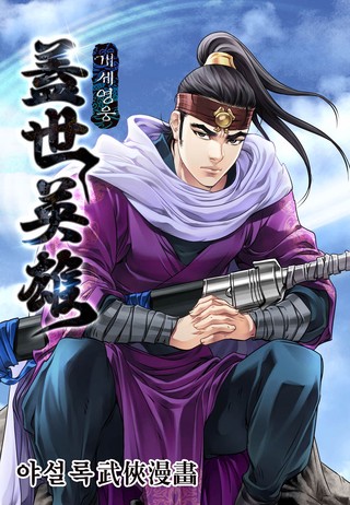 3권