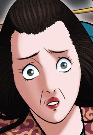 5화
