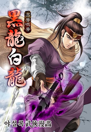 2권