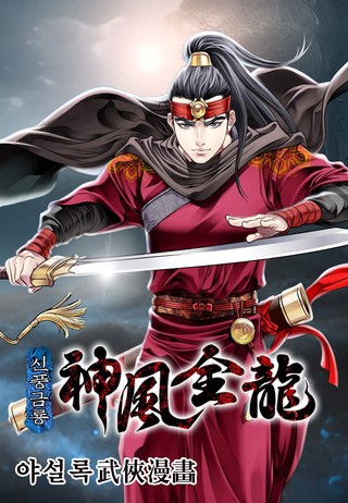 5권