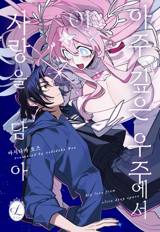 1권