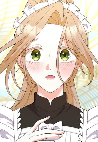 1화