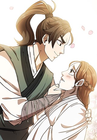 2화