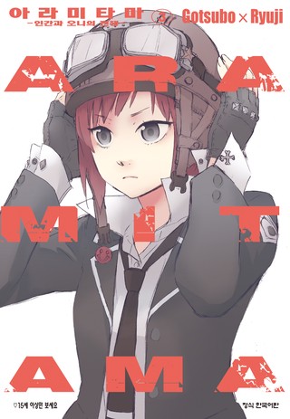 3권