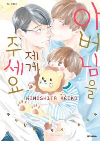 1권