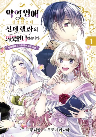 1권