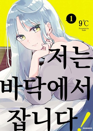 1권