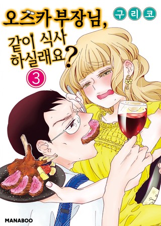 3권