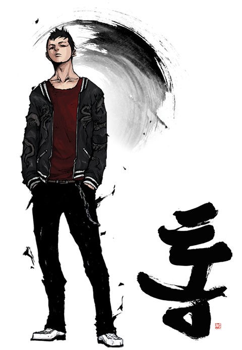 통 시즌 1 [스크롤]