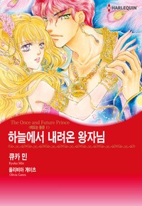 올리비아 게이츠 패키지 2