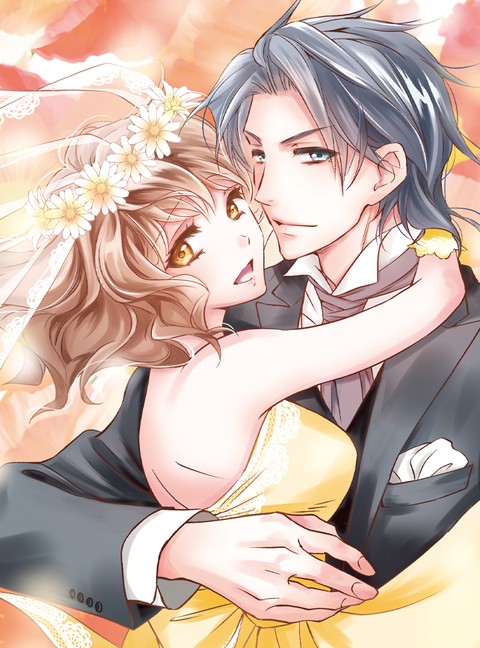 [할리퀸] 남편의 의무 패키지