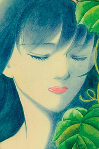 잊을 수 없는 사랑