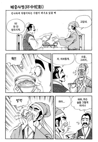 5권