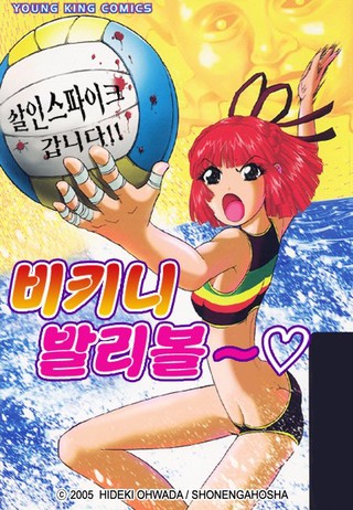 1권