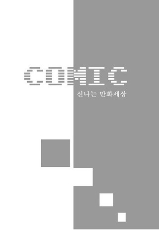 3권