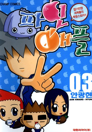 3권