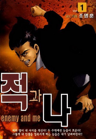 1권