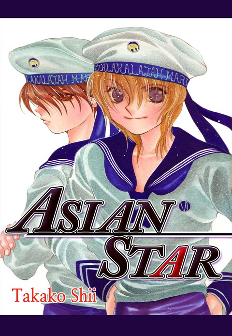 [연재] ASIAN STAR