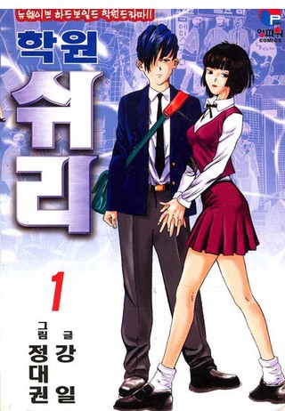 1권