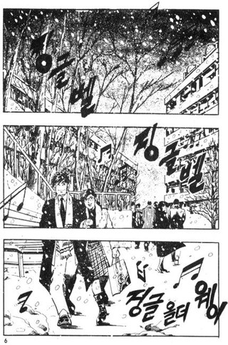 1권