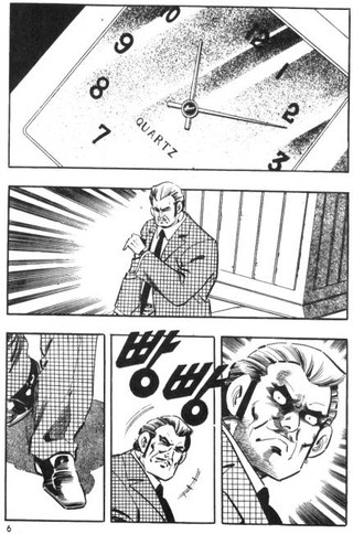 2권
