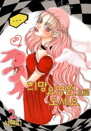 2권
