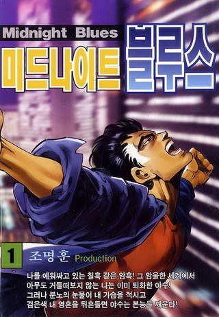 1권