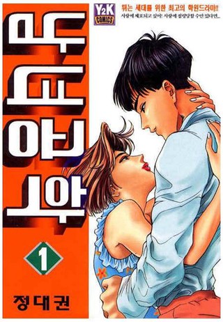 1권