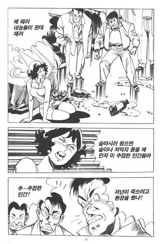 3권