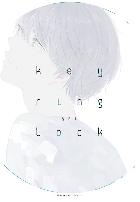 [비비] key ring Lock