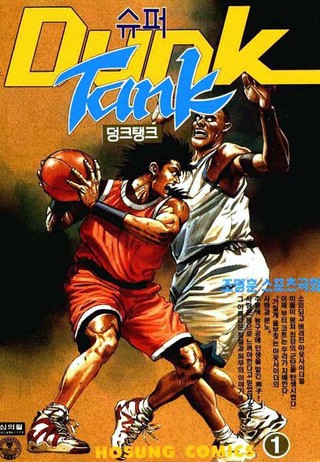 1권