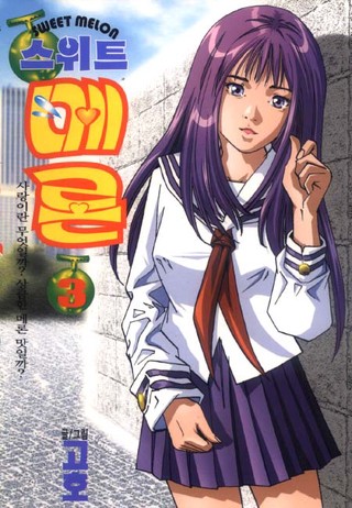 3권