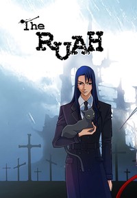 The RUAH (루아)