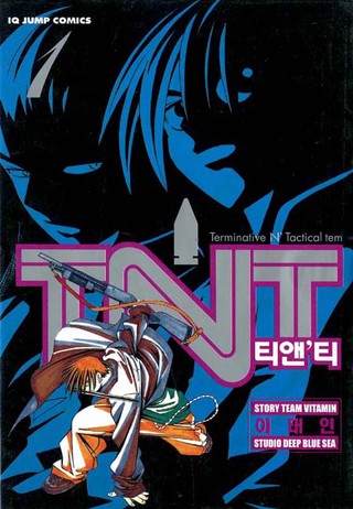 1권