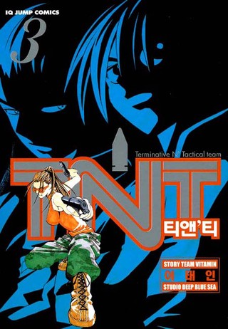 3권