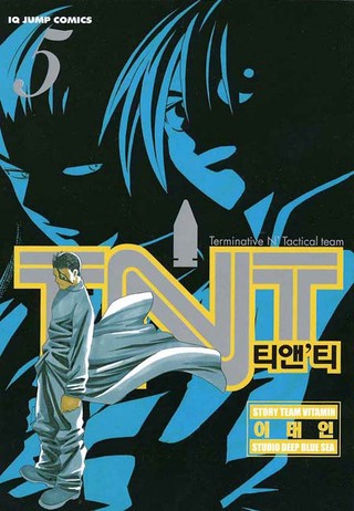 5권