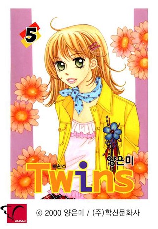 5권