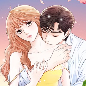 내가 널 사랑할 때