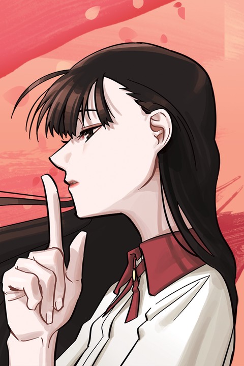 예쁘니까 괜찮아
