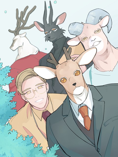 뿔뿔뿔뿔