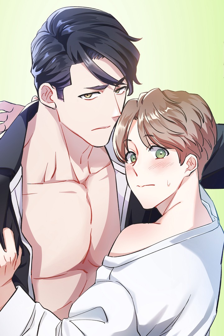 당근 있어요?