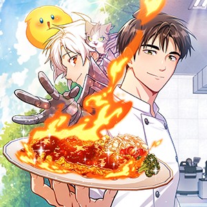 식사하고 가세요!