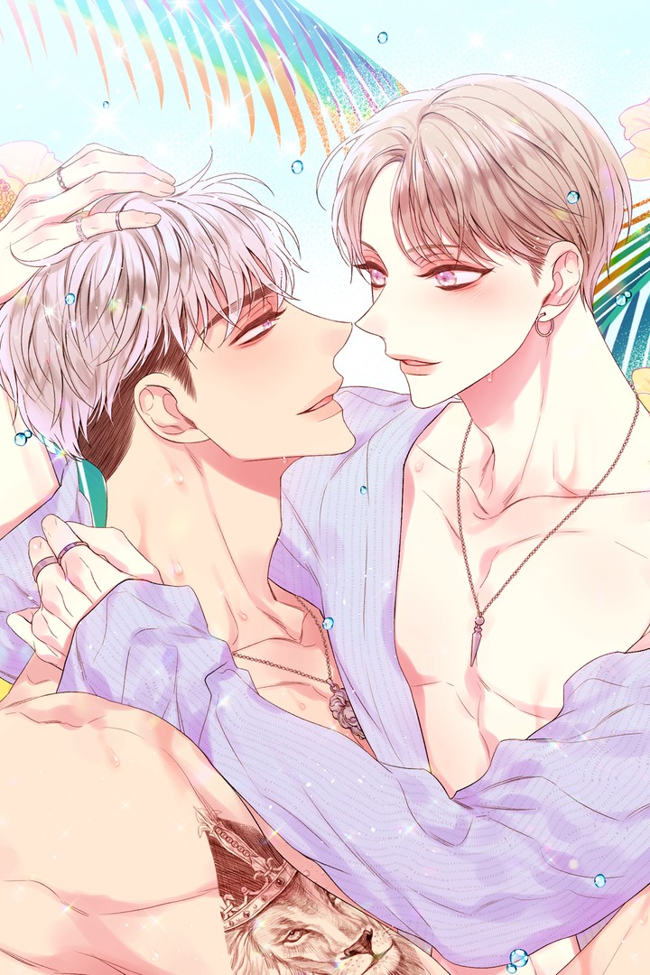 [성비단] 핫썸머 S2
