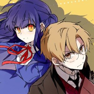 잠자는 공주와 꿈꾸는 악마