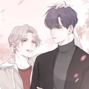 이번에는 닿기를